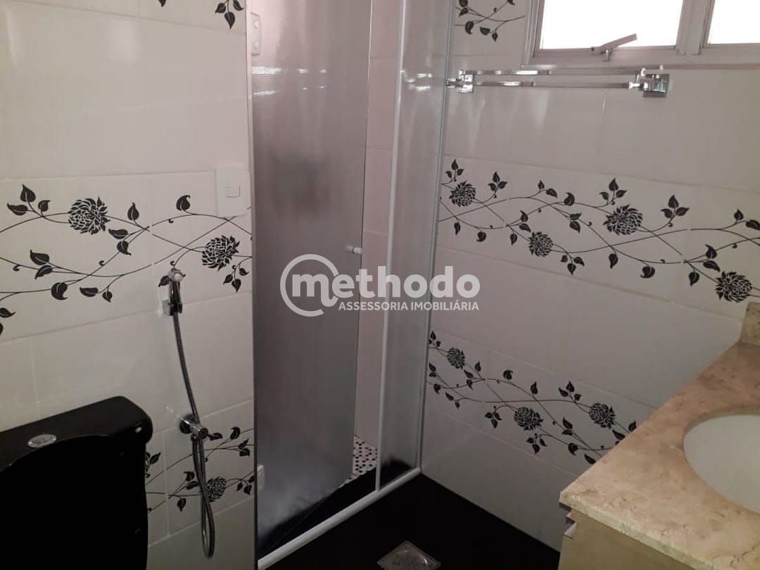 Apartamento, 2 quartos, 65 m² - Foto 15