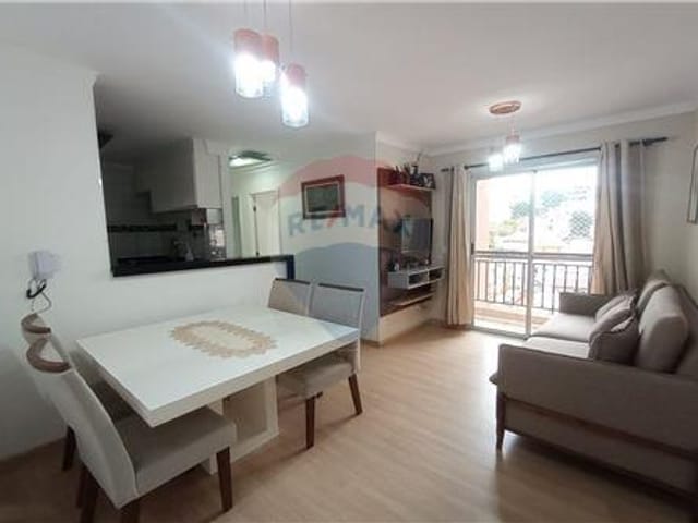 Foto do Apartamento - Apartamento tipo para venda em Vila Arcádia com 2 quartos, 47m² | Lares e Andares Imóveis