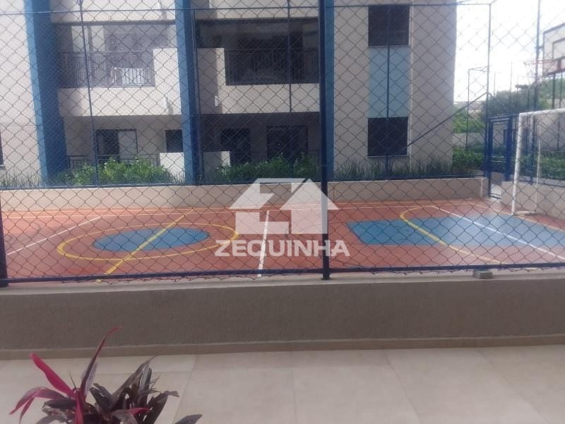 Apartamento, 2 quartos, 55 m² - Foto 14