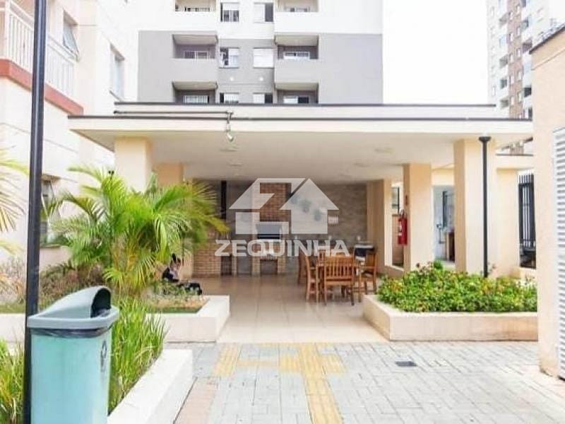 Apartamento, 2 quartos, 48 m² - Foto 16