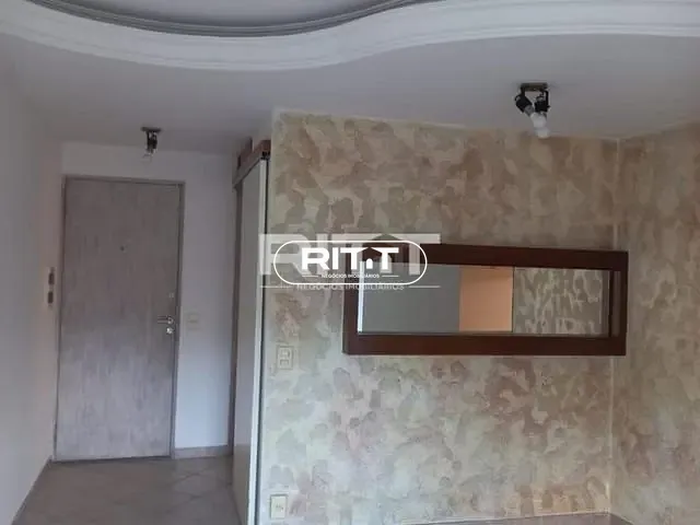 Apartamento com 60m² 2 quartos e 1 banheiro, para alugar, no bairro Mansões Santo Antônio em Campinas