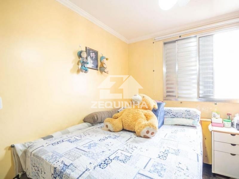 Apartamento, 2 quartos, 57 m² - Foto 1
