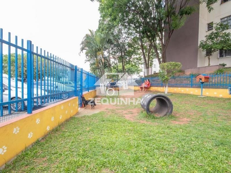 Apartamento, 2 quartos, 57 m² - Foto 19