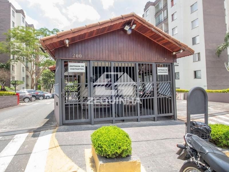 Apartamento, 2 quartos, 57 m² - Foto 23