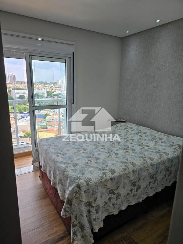Apartamento, 2 quartos, 81 m² - Foto 14