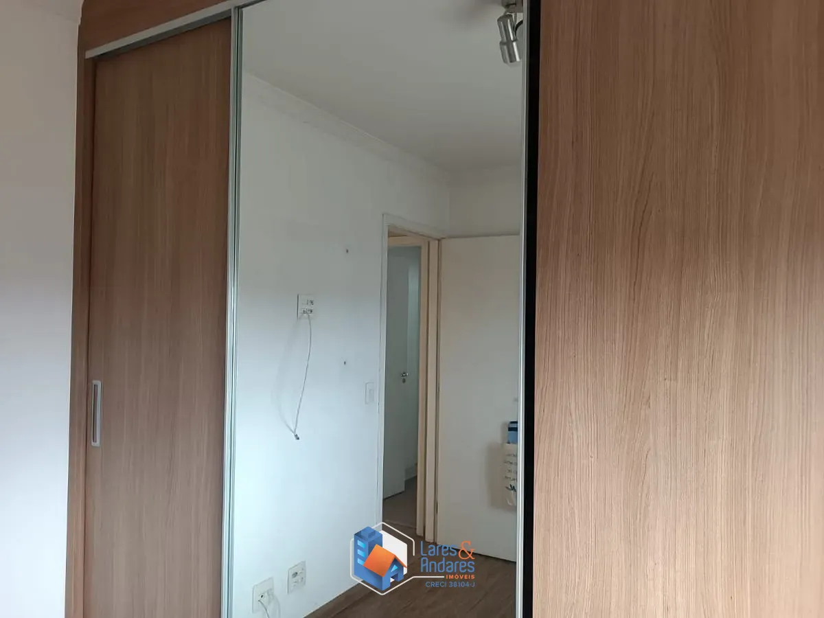 Apartamento, 2 quartos, 80 m² - Foto 16