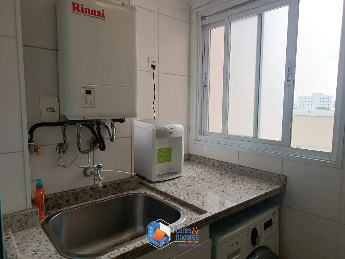 Apartamento, 2 quartos, 80 m² - Foto 15