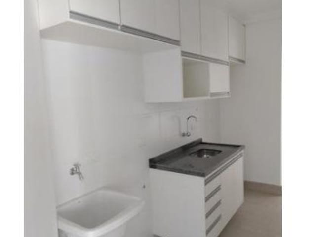 Foto do Apartamento - Apartamento para Locação 2 Quartos, 1 Suite, 1 Vaga, 77M², Royal Park, São José dos Campos - SP | Edifício Gemini | RUSSI IMÓVEIS