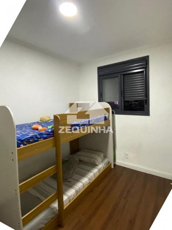 Apartamento, 2 quartos, 44 m² - Foto 2