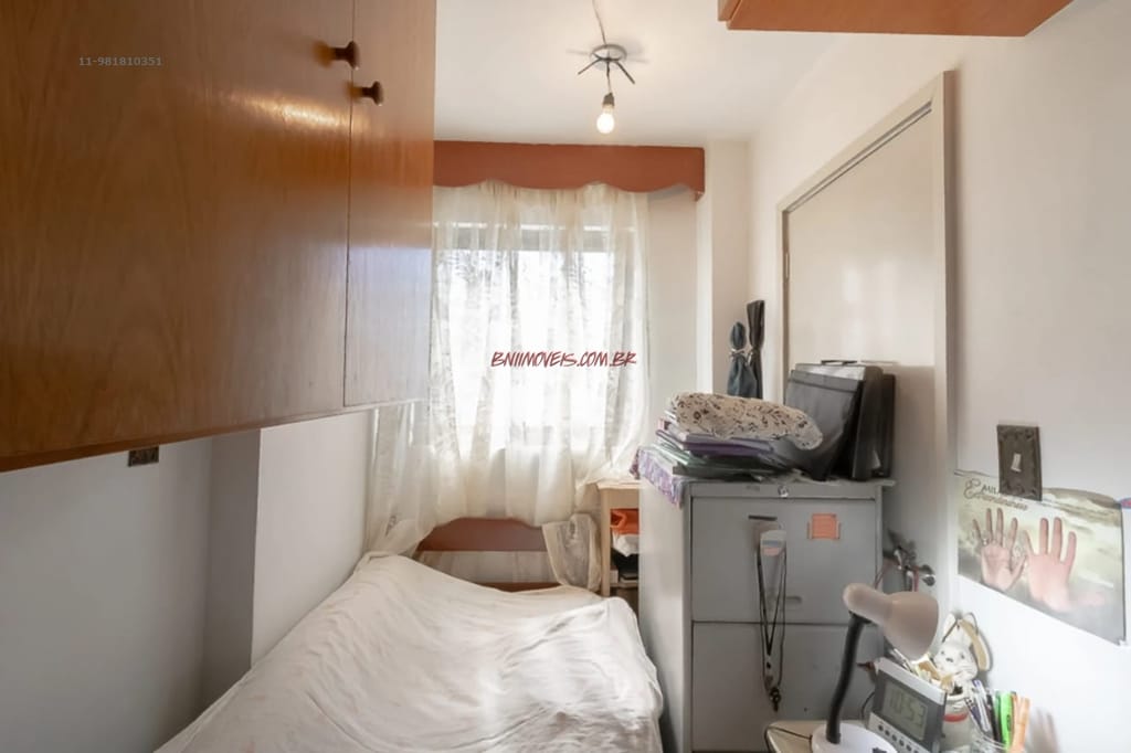 Apartamento, 2 quartos, 60 m² - Foto 11