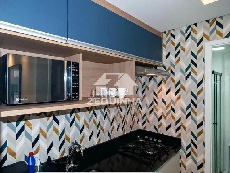 Apartamento, 1 quarto, 33 m² - Foto 5