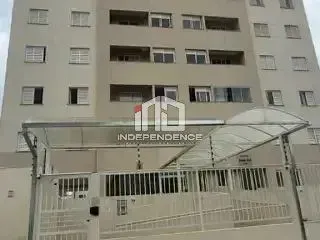 Apartamento, 2 quartos, 54 m² - Foto 29