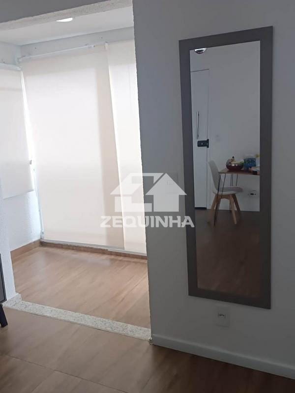 Apartamento, 1 quarto, 33 m² - Foto 1
