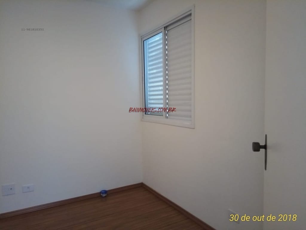 Apartamento, 2 quartos, 64 m² - Foto 14