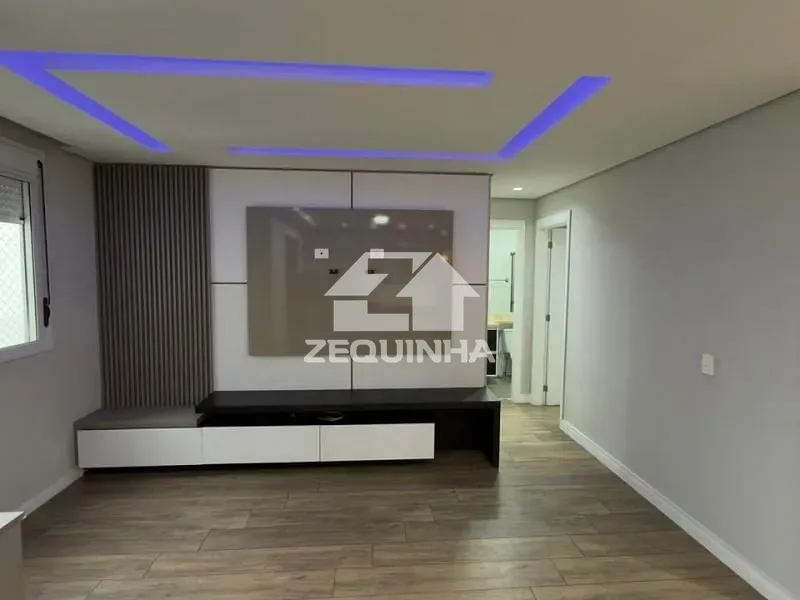 Apartamento, 2 quartos, 83 m² - Foto 1