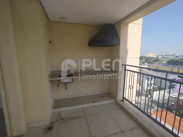 Apartamento 2 quartos e 2 banheiros, à venda, no bairro Santana em São Paulo