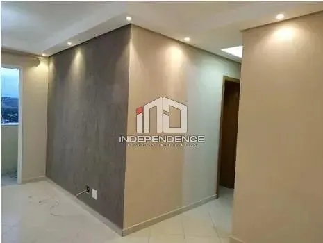 Apartamento, 2 quartos, 67 m² - Foto 1
