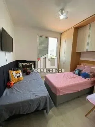 Apartamento, 2 quartos, 52 m² - Foto 26