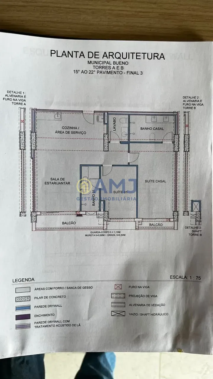 Apartamento, 2 quartos, 84 m² - Foto 38