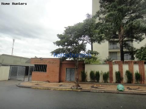 Apartamento à venda com 3 quartos, 70m² - Foto 1