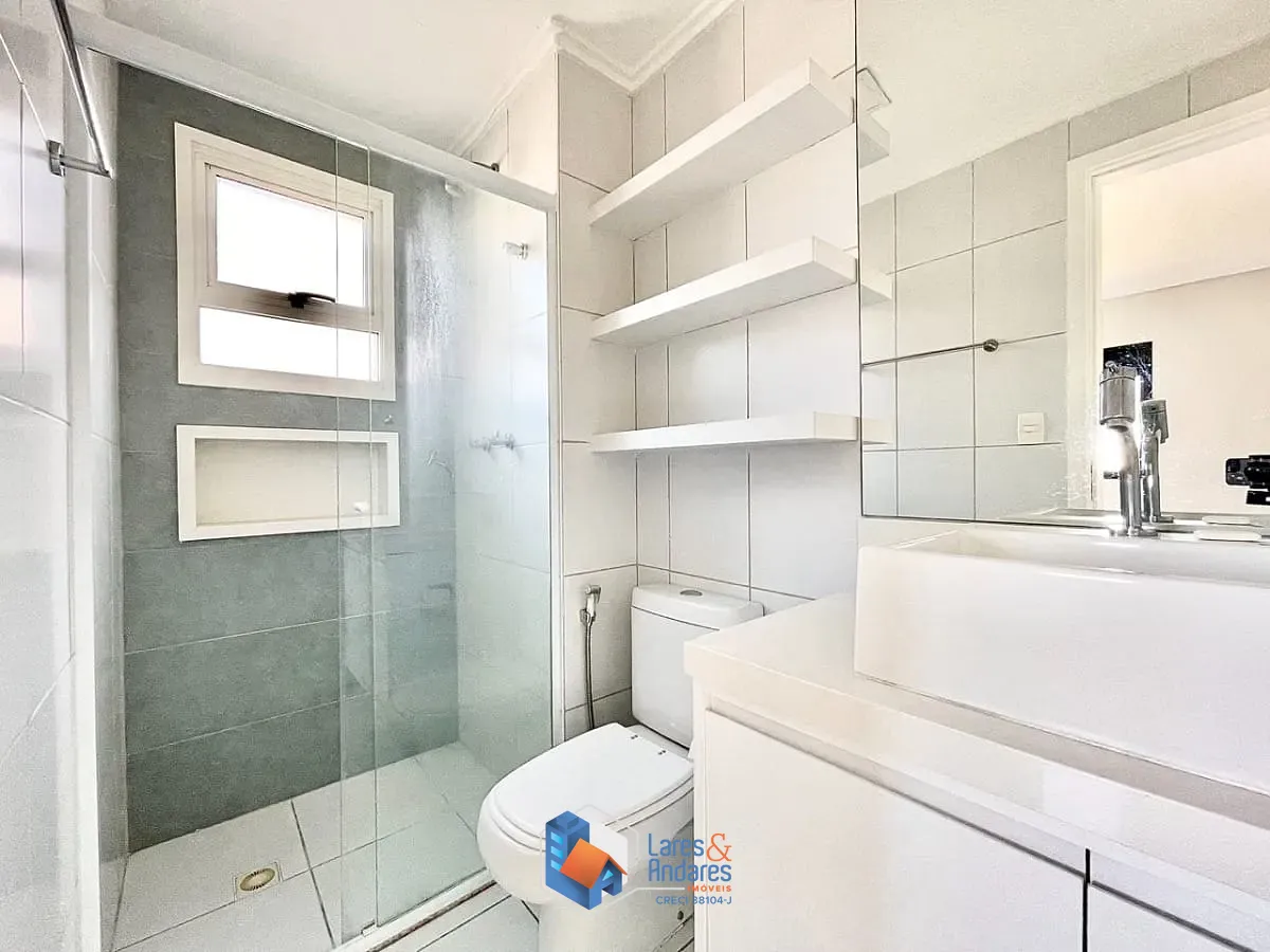 Apartamento, 2 quartos, 64 m² - Foto 3