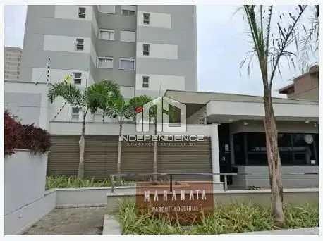 Apartamento, 2 quartos, 55 m² - Foto 1