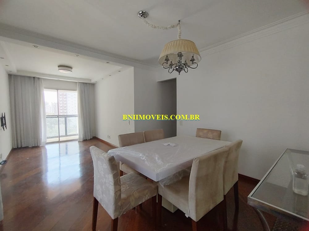 Apartamento, 2 quartos, 103 m² - Foto 1