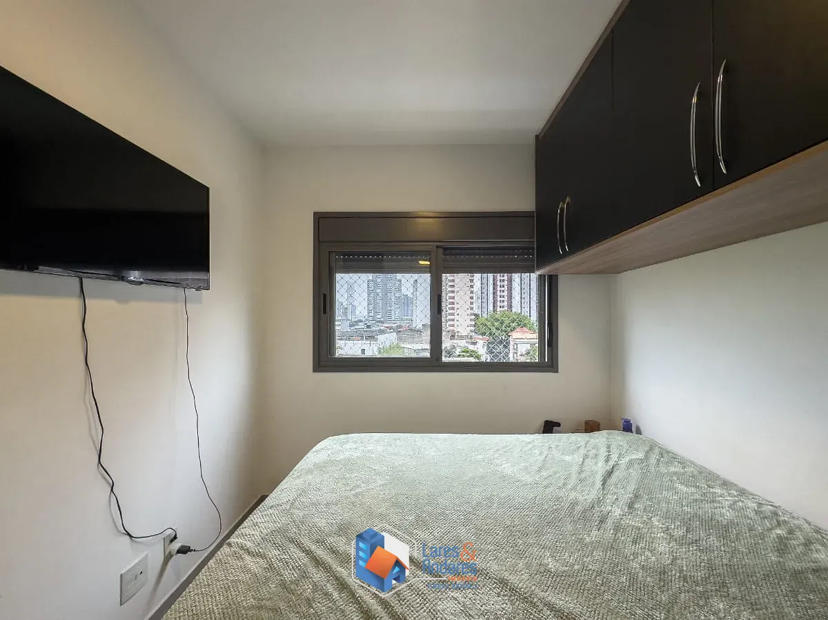 Apartamento, 2 quartos, 81 m² - Foto 16