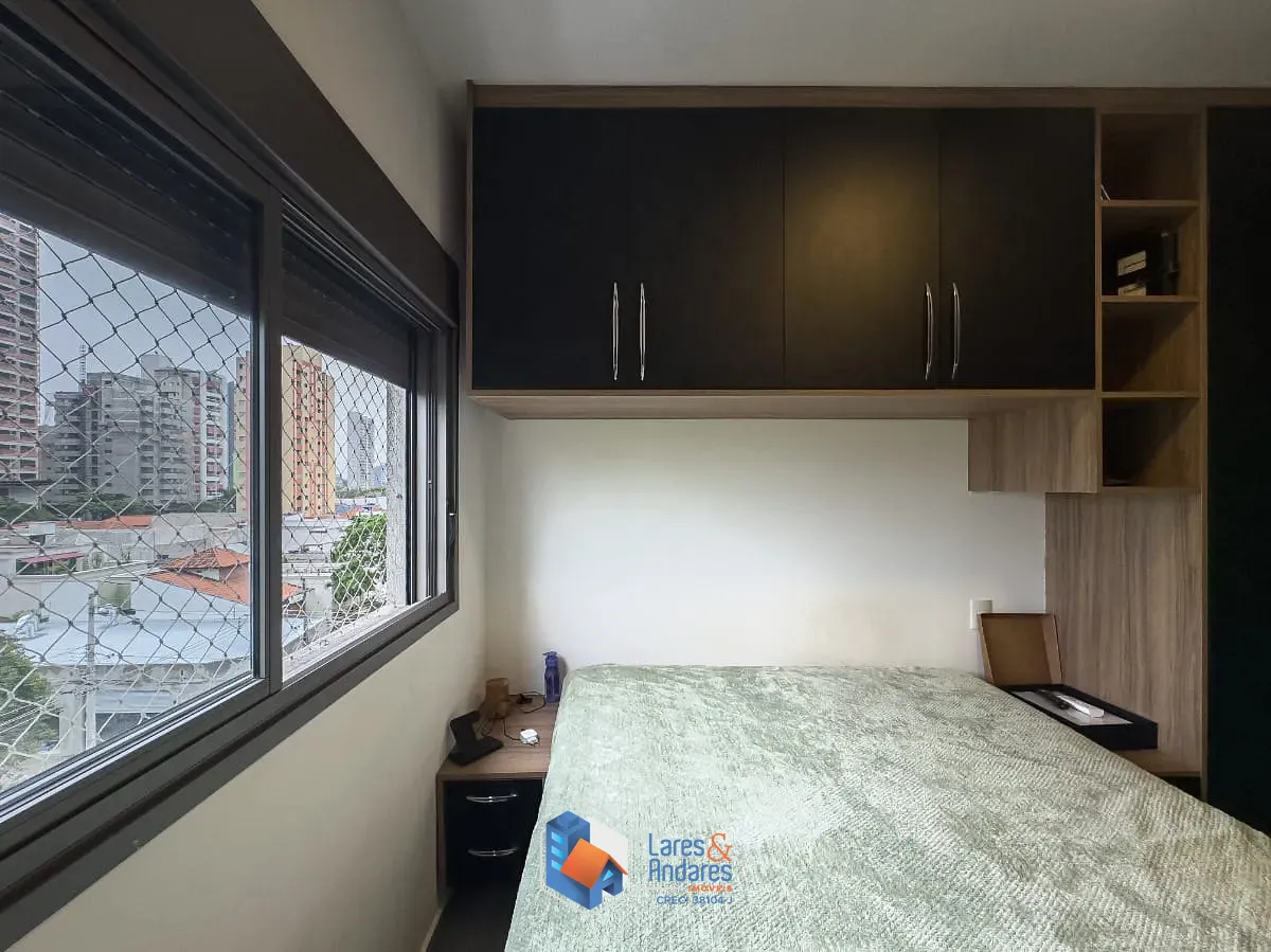 Apartamento, 2 quartos, 81 m² - Foto 14