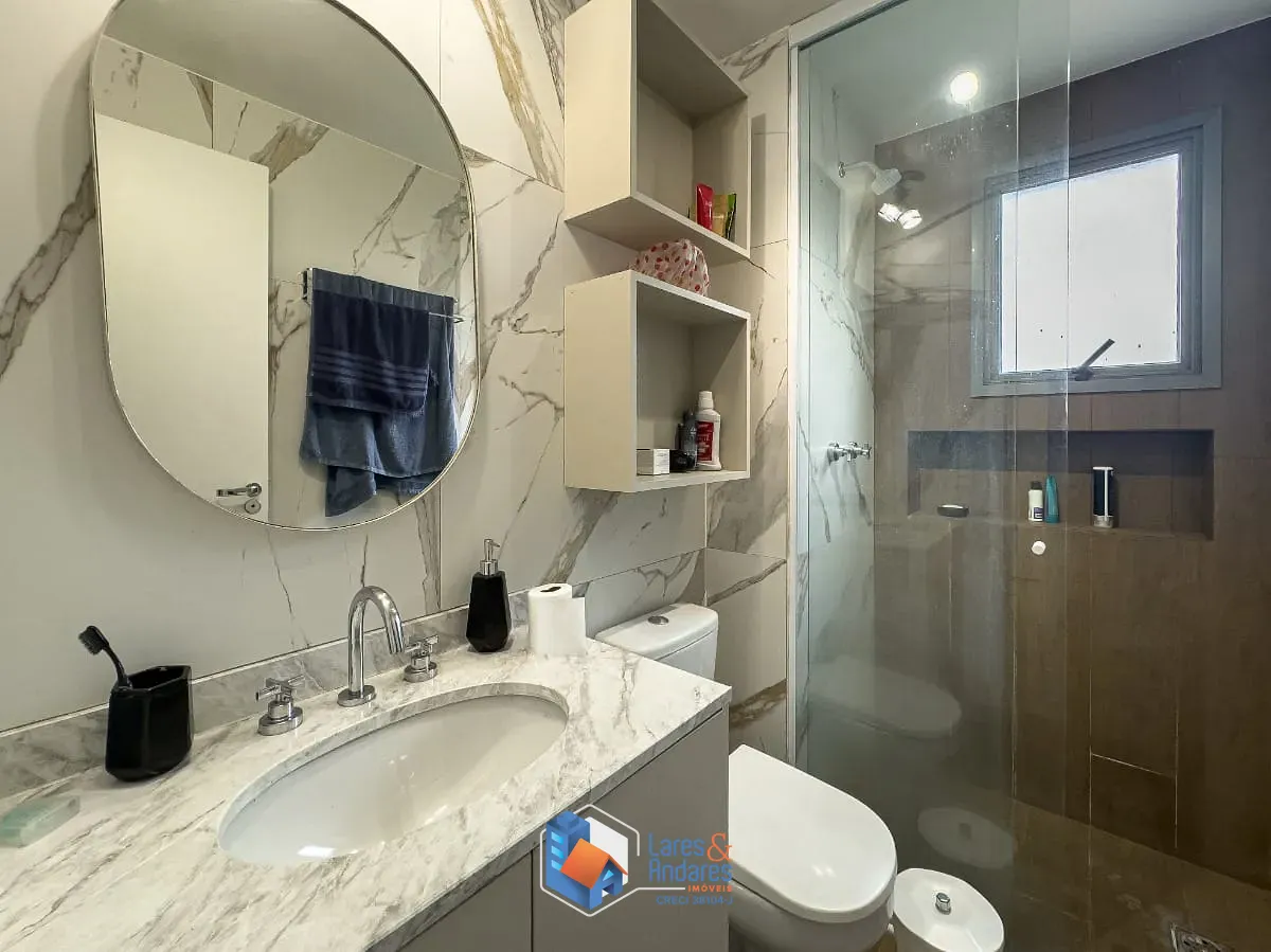 Apartamento, 2 quartos, 81 m² - Foto 18