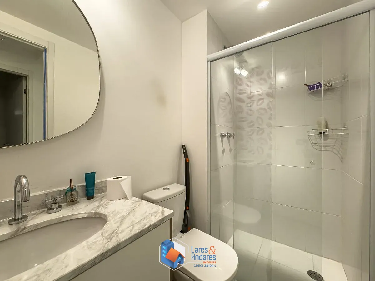 Apartamento, 2 quartos, 81 m² - Foto 22