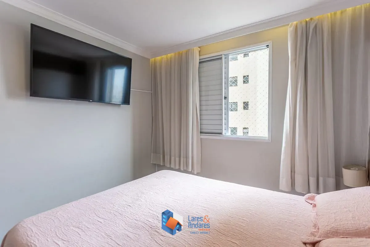 Apartamento, 2 quartos, 64 m² - Foto 20