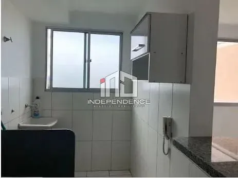 Apartamento, 2 quartos, 45 m² - Foto 12