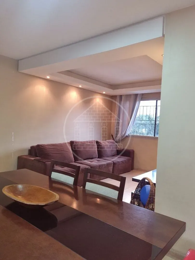 Apartamento, 2 quartos, 79 m² - Foto 1