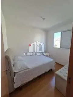 Apartamento, 2 quartos, 44 m² - Foto 28