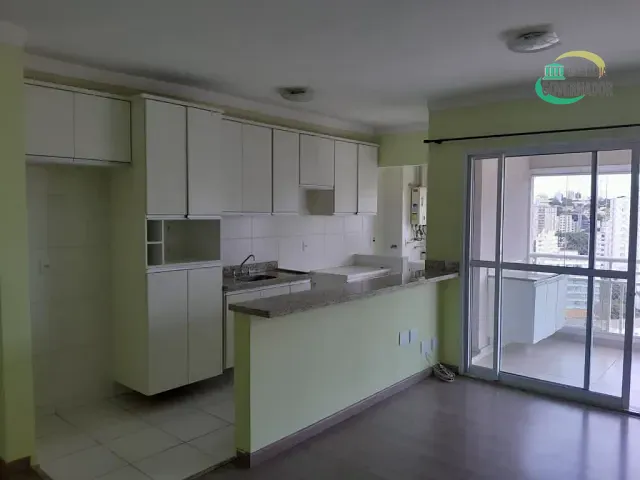 Apartamento com 65m² 2 quartos e 2 banheiros, para alugar, no bairro Cambuí em Campinas