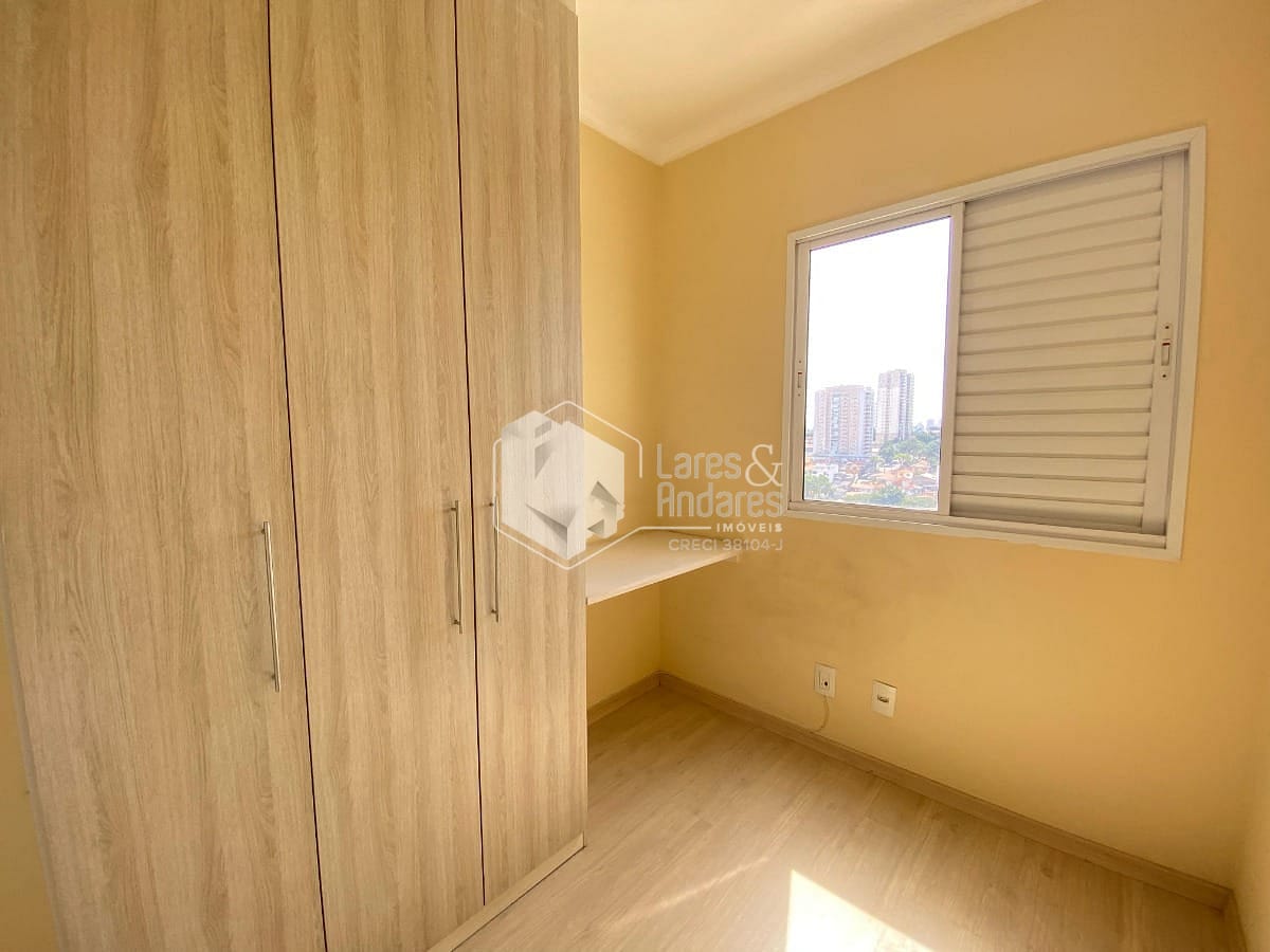 Apartamento à venda com 3 quartos, 68m² - Foto 16