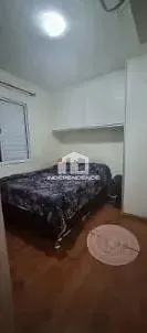 Apartamento, 2 quartos, 46 m² - Foto 12