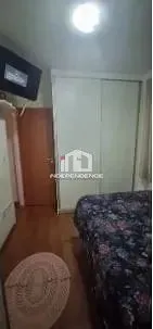 Apartamento, 2 quartos, 46 m² - Foto 14