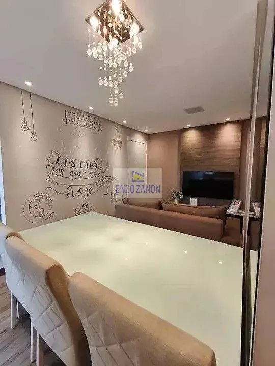 Apartamento, 2 quartos, 46 m² - Foto 17