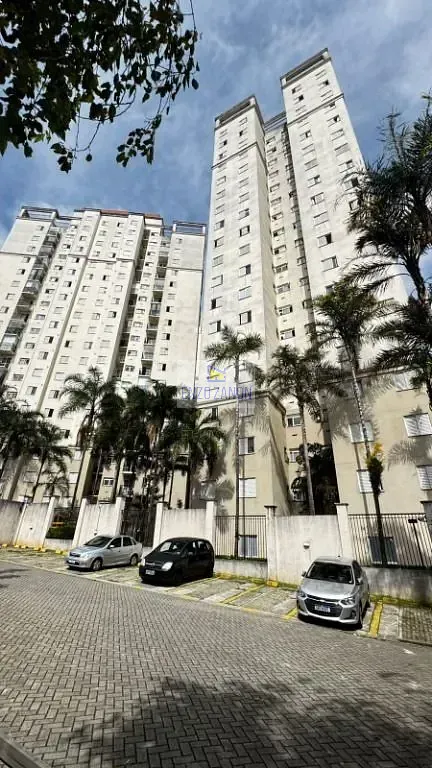 Apartamento, 2 quartos, 46 m² - Foto 1
