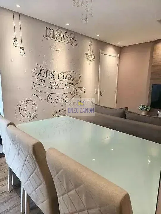 Apartamento, 2 quartos, 46 m² - Foto 16