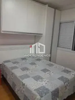 Apartamento, 2 quartos, 63 m² - Foto 23
