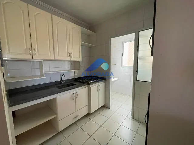 Apartamento 2 quartos e 1 banheiro, para alugar, no bairro Jardim Aquarius em São José dos Campos