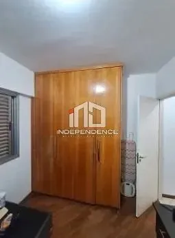 Apartamento, 2 quartos, 54 m² - Foto 21
