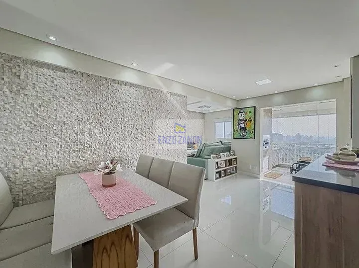 Apartamento, 2 quartos, 75 m² - Foto 1
