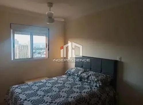 Apartamento, 2 quartos, 60 m² - Foto 1