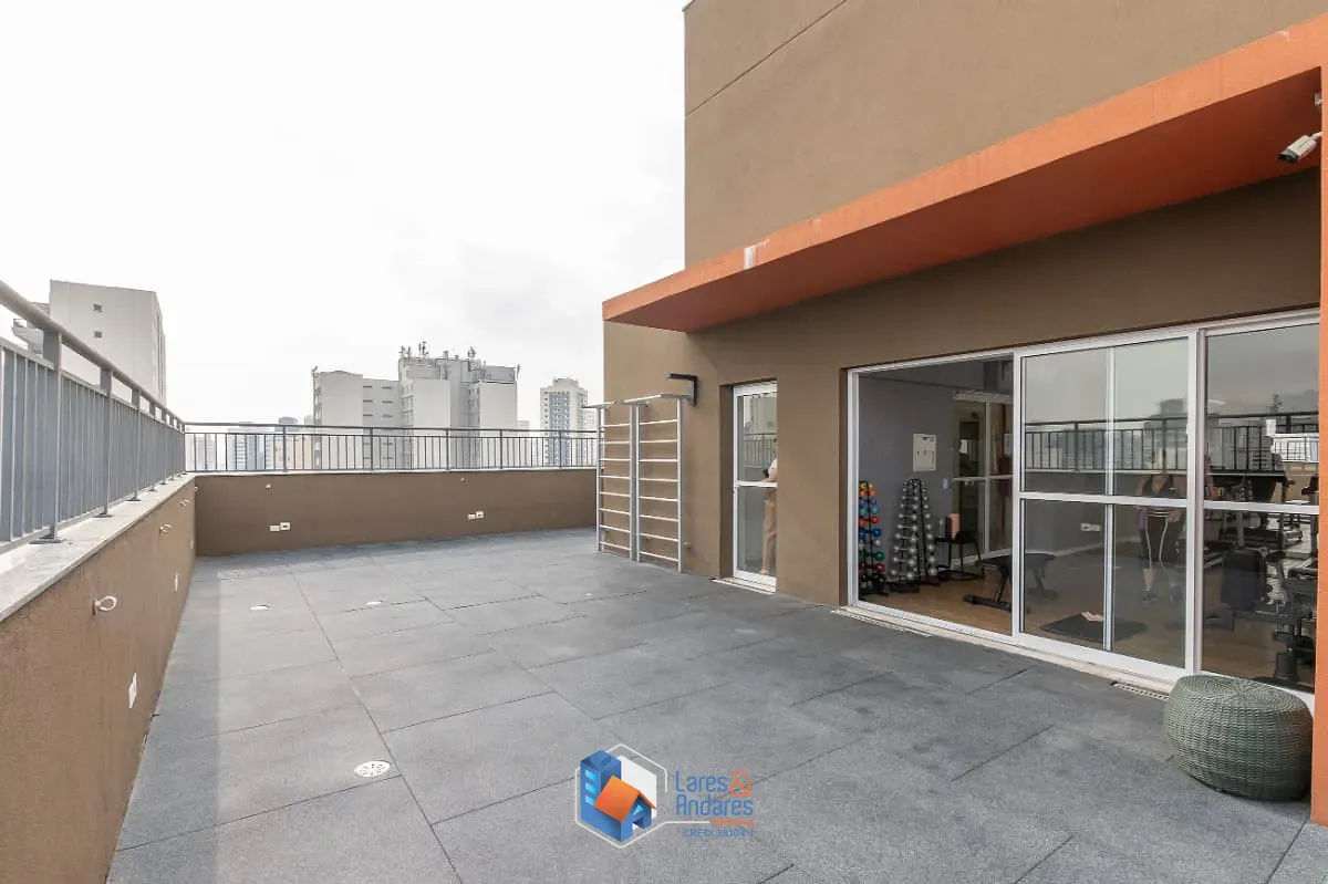 Apartamento, 1 quarto, 32 m² - Foto 35
