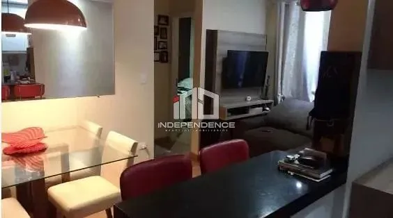 Apartamento, 2 quartos, 46 m² - Foto 1