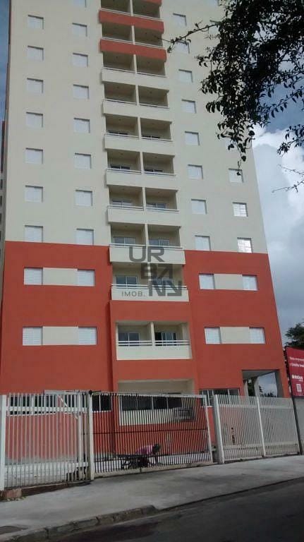 Apartamento à venda com 3 quartos, 69m² - Foto 12